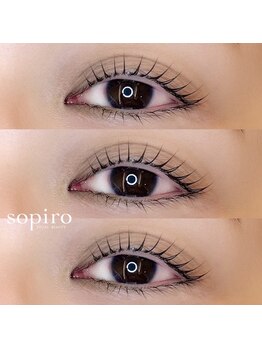 ソピーロ 三番町店(sopiro)/