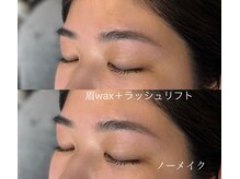 ケイクスアイラッシュ 新浦安店(CAKES EYELASH)の雰囲気（LINE公式　@428sftvn 学割、ご新規クーポン、ご紹介割あり）
