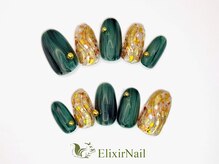 エリクサーネイル 西武新宿(Elixir Nail)/定額b カジュアル/クーポン使用