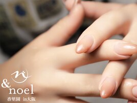 コーラルピンクグラデーション