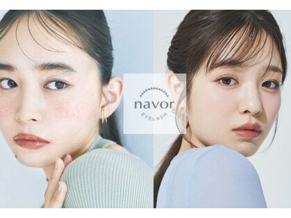 ナヴォラ(navor)の写真