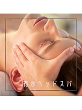 ヌーボ(NUeVo)/メンズヘッドスパ