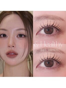 ティグル アミュプラザくまもと店(Tigre)/&healthy / dark brown