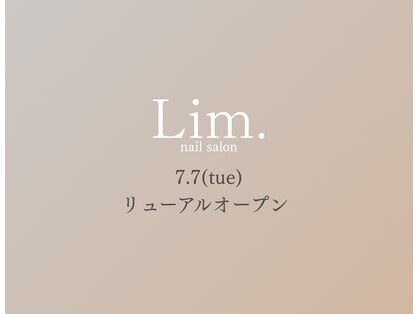 リュドール春日井(Rue D’or)の写真
