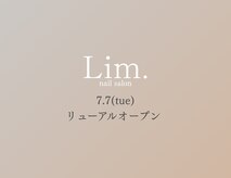 リュドール春日井(Rue D’or)