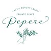 美顔サロン ペペレ(pepere)のお店ロゴ