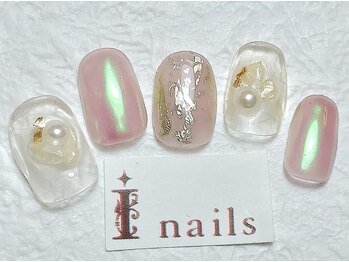 アイネイルズ 梅田店(I nails)/ピンクオーロラニュアンス