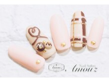 アモウズ(Amouz)/【テーマ:ホワイトデー】1