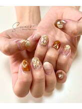 スイーブル(Suivre)/