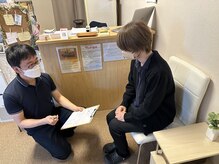 リラクゼーション ボディプラス(Body Plus)/ご新規様はカウンセリングから