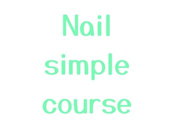 サフィール ハナレ(Saphir.h)/