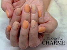 シャーム(CHARME)/