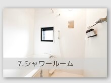 リブラ(LIBRA)/【7】シャワールームご案内