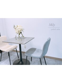 ボリュームのある目元にしたい