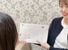 アイビー 国分寺店(eyebee)の雰囲気（丁寧なカウンセリングで貴方だけのオーダーメイド仕上げを♪）