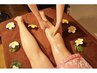【★一石三鳥】☆整体30分+アロマオイル（下半身）30分+足裏30分￥7980