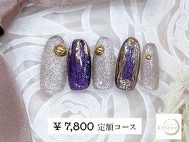 【¥7,800 定額アートコース】
