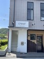 クレスト(crest')/crest'