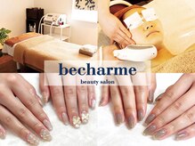 ビシャルム ビューティサロン 古正寺(becharme)