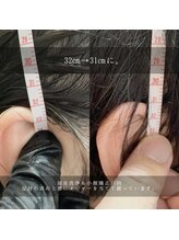 ふわりん/美容室で相談しにくい頭皮のこと