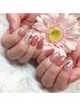 【open記念】ハンドジェル☆アート２本コース¥7100→¥5600