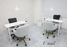 ユーネイル(Unail)