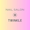 トゥインクル(twinkle)のお店ロゴ