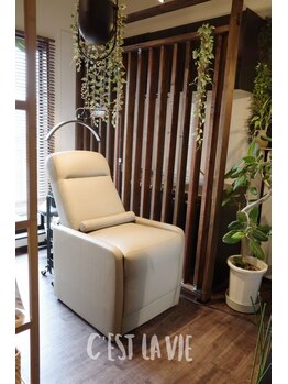 セラヴィ(C'est la vie)/出雲｜まつげパーマ｜マツエク