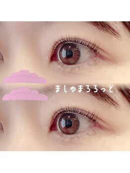 プリモパッソラテ 知多店(Primo Passo LATTE)/lash lift