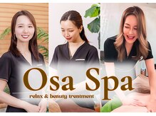 オーサスパ(Osa Spa)