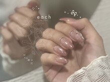 イーチ 烏丸御池(each)/マグネット×グラデーション