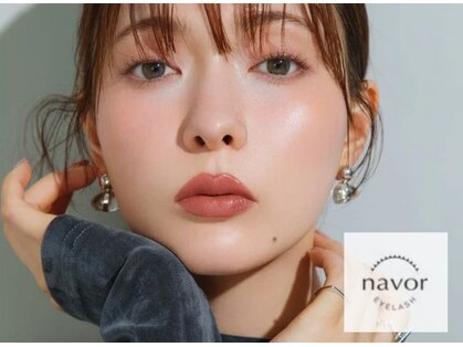 ナヴォラ(navor)の写真