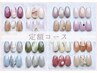【春におすすめ☆】定額コース 30種類以上のアートから選べる☆ ¥6,980