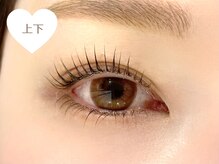 エマ 阿佐ヶ谷(EmmA)/パリジェンヌ上下コース