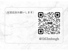 ゼン ガーデン スパ 築地(ZEN garden SPA)/連絡は公式LINEへお願いします♪