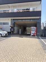 プレジール エテ(plaisir Ete)/サロンはマンションの中です