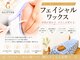 グリッター 泉中央店(GLITTER)の写真