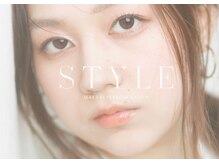 スタイル(STYLE)