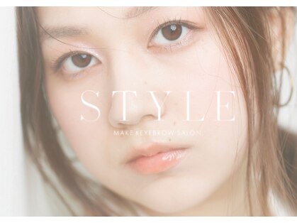 スタイル(STYLE)の写真