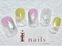 アイネイルズ 梅田店(I nails)/ぬりかけニュアンス¥7700