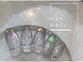エヌエープラスネイル 西葛西店(Na+nail)/