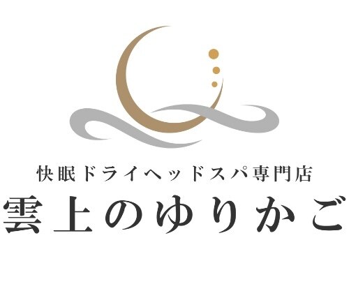 【2・3回目】通常コース　60分　　[ドライヘッドスパ/ヘッドマッサージ]