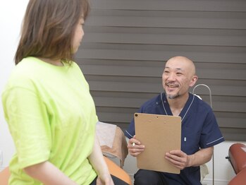 秋山サングリーンの写真/長年多くのお客様のお悩みを解消してきたベテランスタッフが、あなたのお悩みに合ったメニューをご提案◎