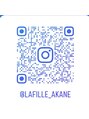 ラフィーユ 南風原店(Lafille)&nbsp;Instagramフォロー頂けたら嬉しいです☆@lafille_akane