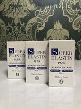 プラチナローズ(Platinum Rose)/スーパーエラスチンプラス