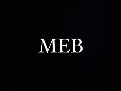 MEBの写真