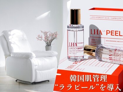 アイム 蒲田店(i'm)の写真