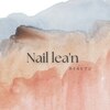 レアン(lea'n)のお店ロゴ