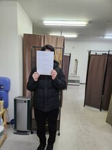 整体院ビーティーラボ(B.T Labo)/アンケート