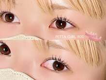 ハローゼア(HELLO THERE!)/似合せまつげパーマ/眉毛/仙台